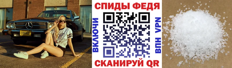 гидра вход  Уржум  АМФЕТАМИН 98%  где можно купить наркотик 