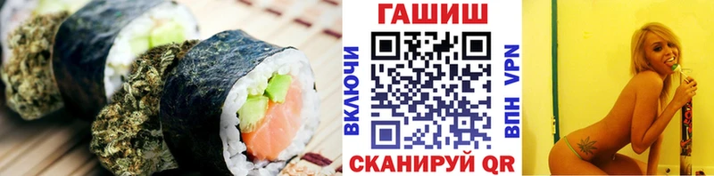Canna-Cookies марихуана Уржум