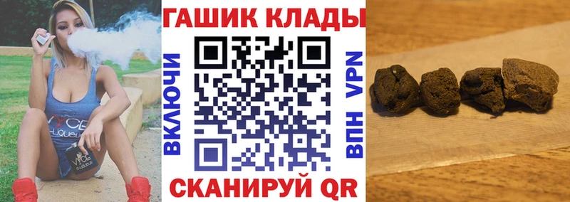 Гашиш индика сатива  Уржум 