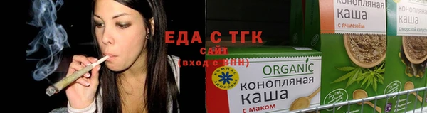 ПСИЛОЦИБИНОВЫЕ ГРИБЫ Абаза