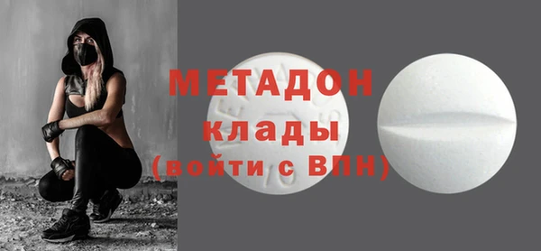 ПСИЛОЦИБИНОВЫЕ ГРИБЫ Абаза