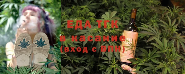 ПСИЛОЦИБИНОВЫЕ ГРИБЫ Абаза