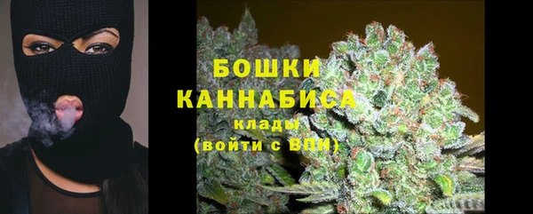 кристаллы Абдулино