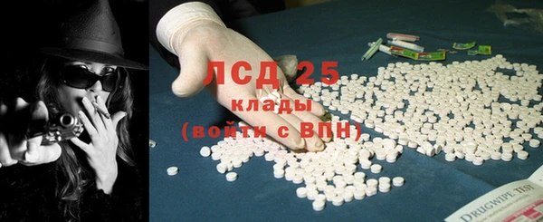 мяу мяу мука Новодвинск
