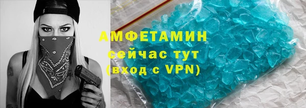 мяу мяу мука Новодвинск